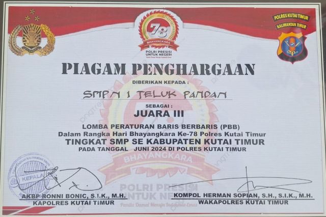 Thursday, 19 Sep  2024, 0140086
